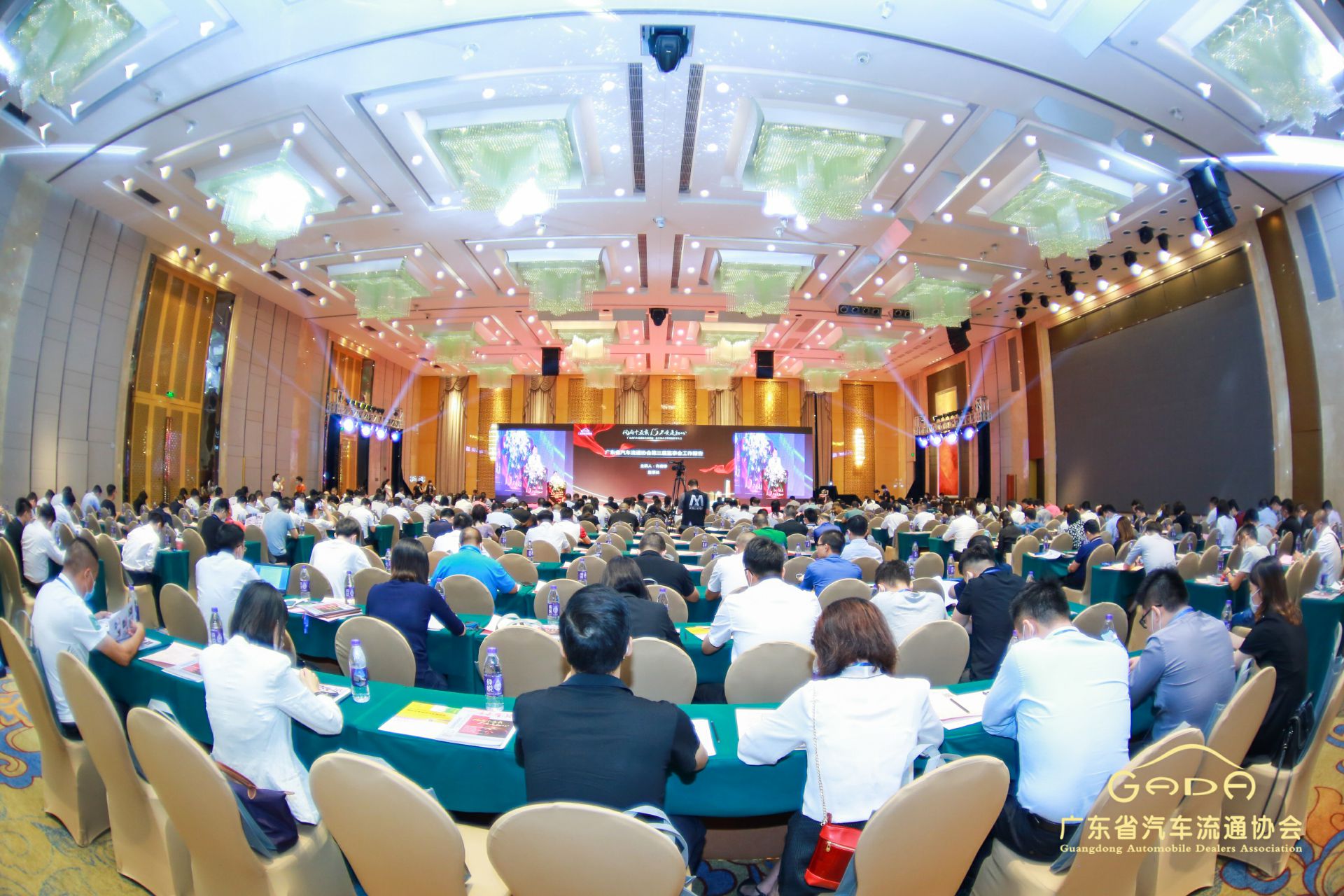 喜报丨九游·官方J9站网站入口-Jiuyou j9(中国)“包揽”省汽车流通行业颁奖礼53项大奖(图1)