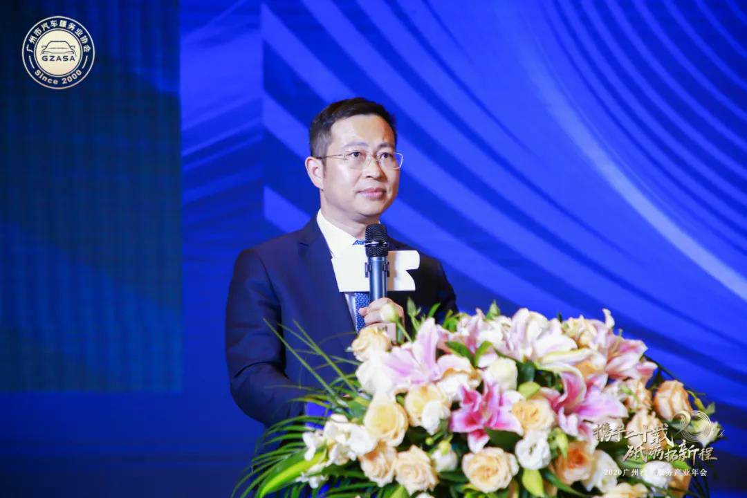 【喜讯】九游·官方J9站网站入口-Jiuyou j9(中国)入榜“2020中国汽车经销商集团百强排行榜”(图2)